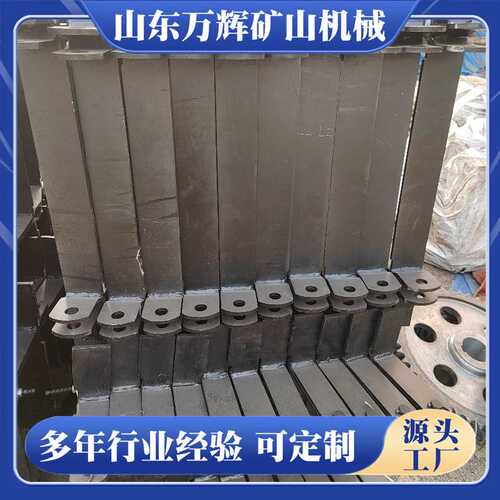 现货NE15板式链条 NE30工业机械用链条板式链条 矿用刮板机板链