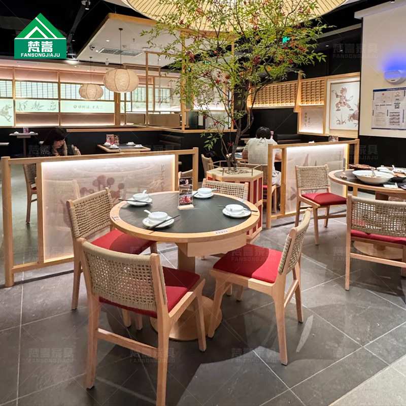 主题餐厅卡座沙发太二酸菜鱼西餐厅料理店实木桌椅咖啡店桌椅组合