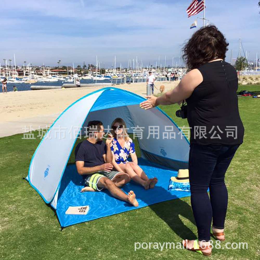 原厂直供可折叠速开沙滩帐篷便携式弹跳海滩遮阳帐篷免搭建可钓鱼