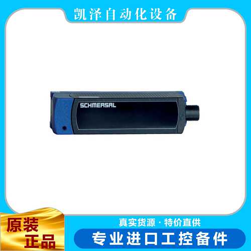 施迈赛   ?CSS 14-34F0-S-D-M-ST   101188767   SCHMERSAL