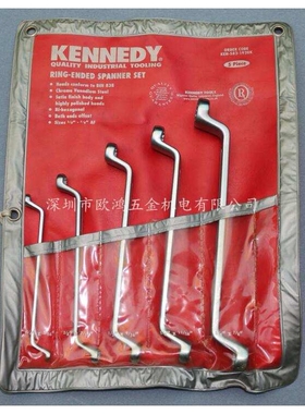 进口英国KENNEDY KEN-582-1920K 5件英制套装双头弯颈梅花扳手