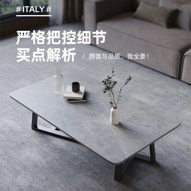 意式岩板茶几客厅小户型家用北欧花几简约轻奢长方形茶桌子,模玩/动漫/周边/娃圈三坑/桌游,模型制作工具/辅料耗材,淘宝优惠券,粉丝福利购,淘宝优惠卷