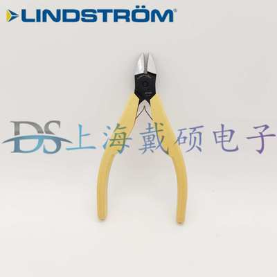 瑞典 LINDSTROM 8150 剪切钳 8150 斜口钳