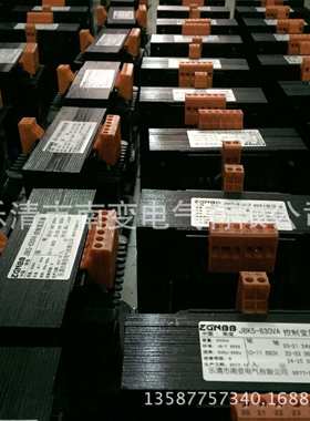 JBK5-300VA380V/220V变输出36V24V350VA功率机床控制变压器6.312V