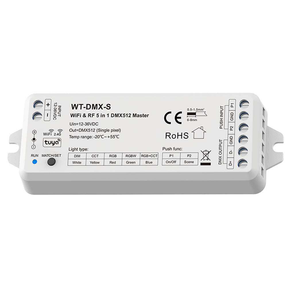 WT-DMX-S WiFi+ RF 2.4G + ?复位开关 1-5?WiFi-DMX信号转换器