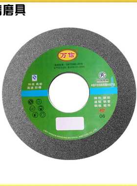 厂家供应1-400*40*127A30L5B 50m/s树脂砂轮高速打磨铸件去毛刺