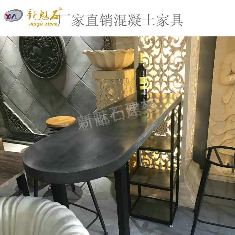 现代简约工业风坐凳 GRC清水混凝土个性台桌北欧水泥水磨石咖啡台