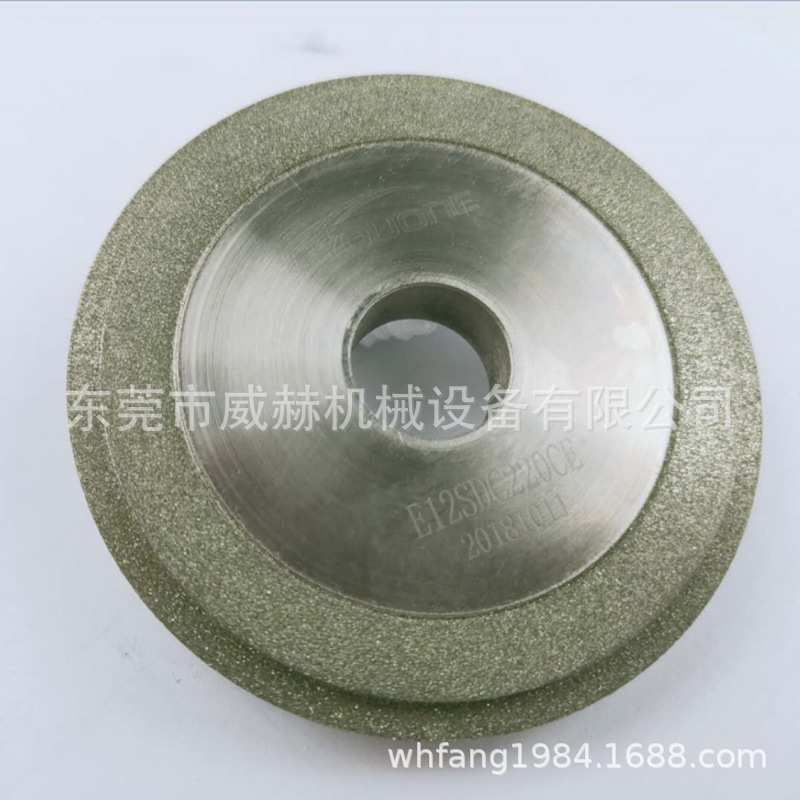 ERM-12端铣刀研磨机专用砂轮金刚石专用合金钨钢砂轮E12SDC220CE