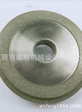 ERM-12端铣刀研磨机专用砂轮金刚石专用合金钨钢砂轮E12SDC220CE