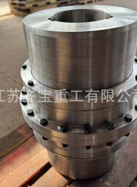 giicl鼓形齿式联轴器 GIICL18型鼓形齿联轴器