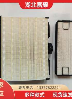 适配工程机械系列 厂家直销 高品质 空气滤清器 AF55014+AF55308