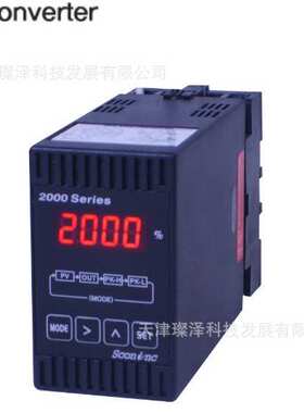转换器              SCONI-2600-A1Y            SCONINC