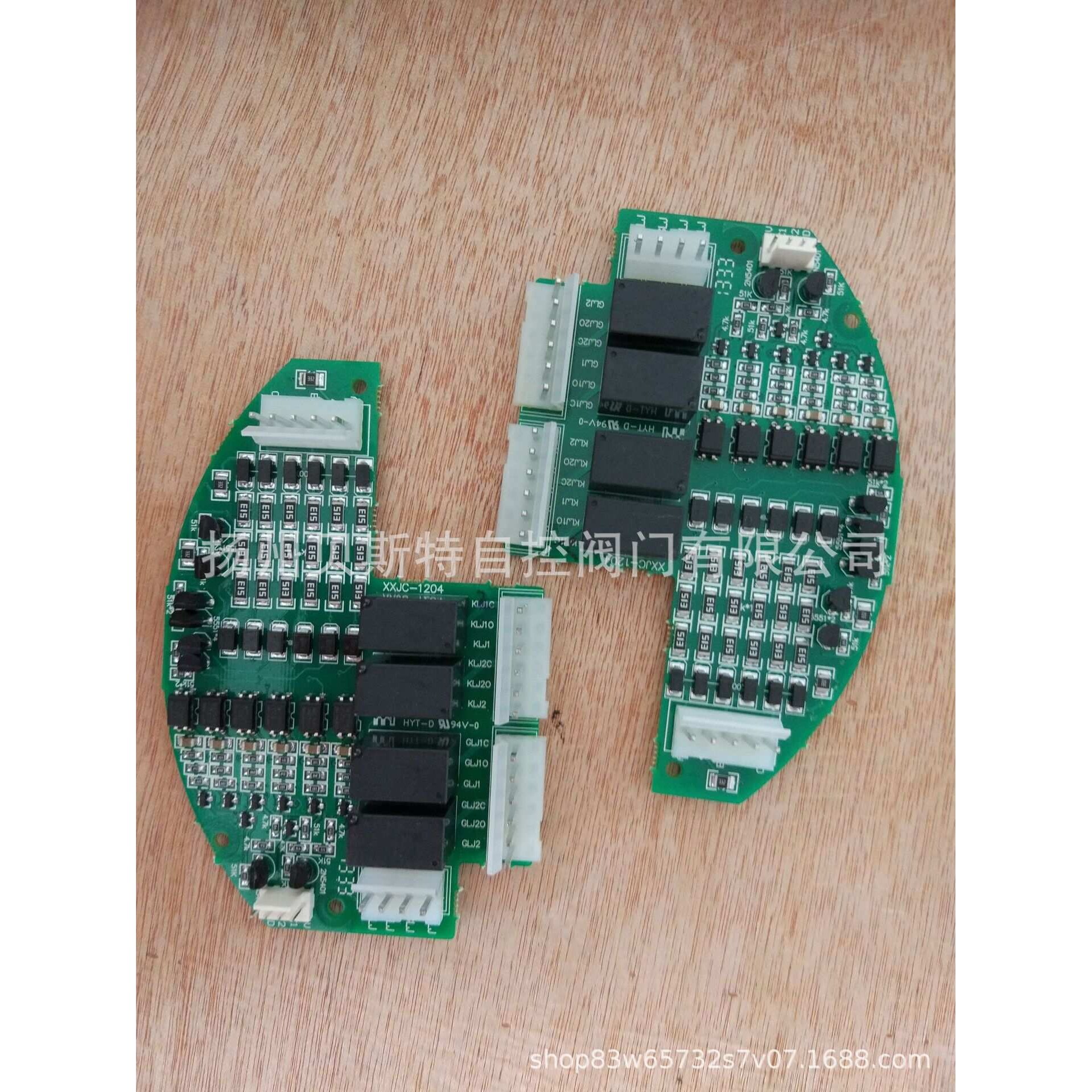 电动执行器SND-Z45-18S防雷相序板XXJC-611相序检测模块XXJC-1009