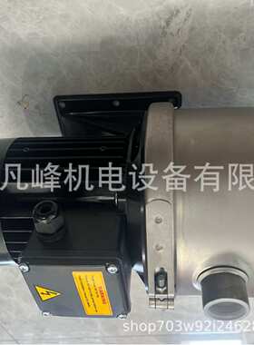 供应意大利SPCO 潜水泵 VM10-16  等全系列型号