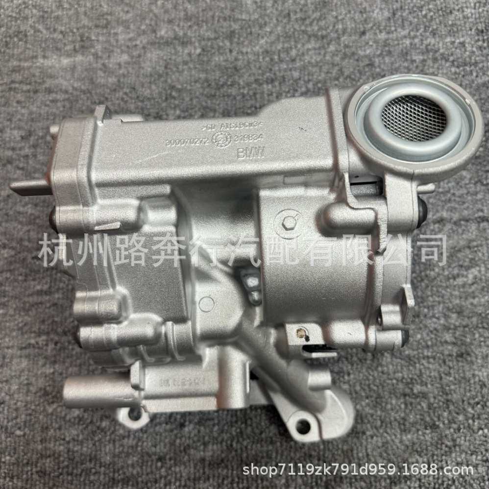 11418650924=11418631810适用宝马B38 B48发动机机油泵机油真空泵