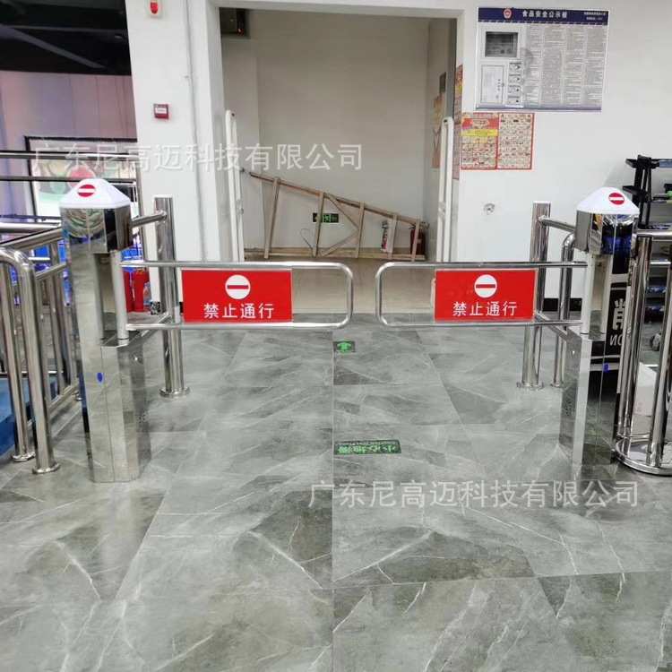 超市摆闸红外感应不锈钢感应门防撞摆闸智能人行通道超市旋转闸机