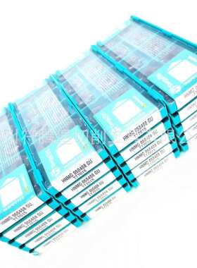 特固克铸件刀片/TeaguTec特固克铣刀片：HNMG050408GU TT7015