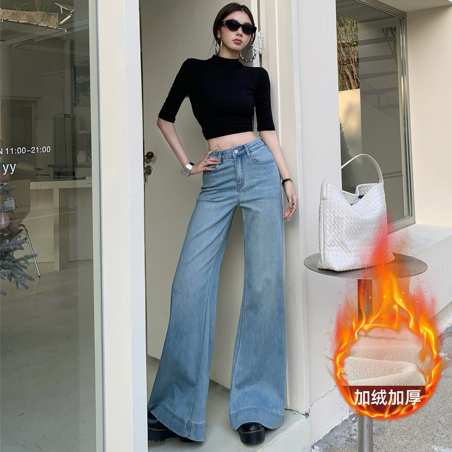 浅蓝色阔腿微喇牛仔裤女2026新款宽松遮肉显瘦高腰喇叭拖地裤