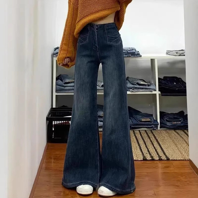 2026新款不贴腿显瘦垂感拖地马蹄裤复古蓝高腰叠口袋微喇牛仔裤女