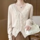 短款 蕾丝v领白色针织打底衫 2026洋气长袖 春新款 毛衣上衣 女开衫