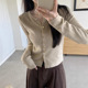 针织开衫 短款 女2026新款 气质显瘦内搭打底衫 上衣 秋季 纯色简约长袖