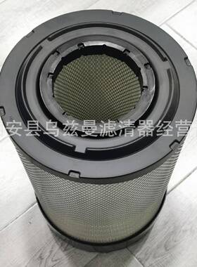 P785590工程机械配件空气滤芯发动机组空压机空气滤清器