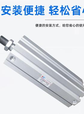 小金井型薄型气缸气动双作用薄型气缸JDAS40-120-B直销气缸
