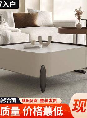 茶几马鞍皮意式轻奢极简岩板茶几小户型高端灰色岩板方形组合茶几