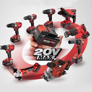 大有5401充电冲击钻锂电电锤电镐角磨机扳手电钻电动工具组合套装