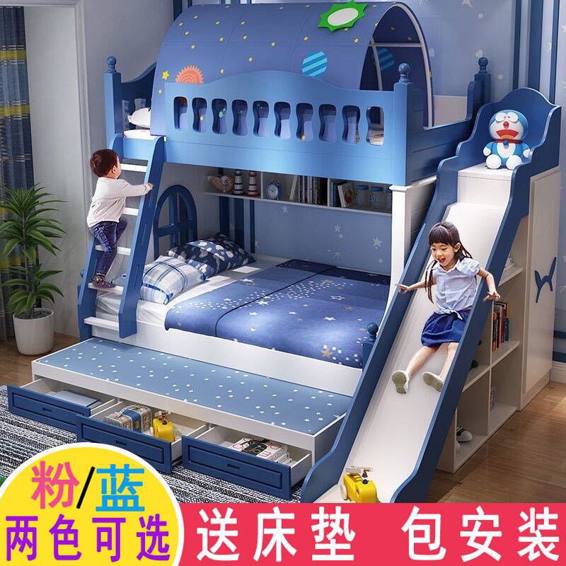 儿童实木柱上下床带衣柜