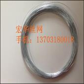 1.5mm镀锌丝1.6mm镀锌丝镀锌扎丝镀锌铁丝