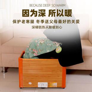 实木取暖器加高暖脚器电火桶办公室电热桶烤火器火箱家用烤火炉