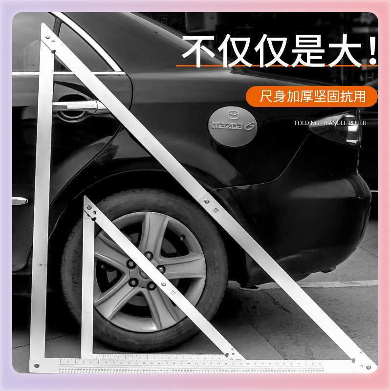 ?多功能加厚金属不锈钢铝合?