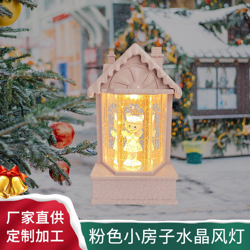 圣诞粉色水晶风灯音乐摆饰