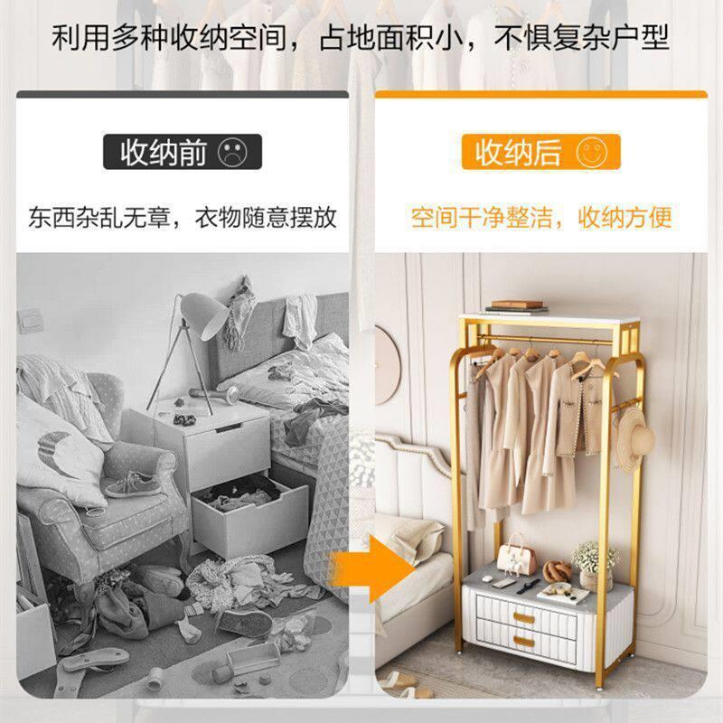 衣帽架落地服卧室320内家用客厅儿房间童带床包头柜抽屉软放衣神