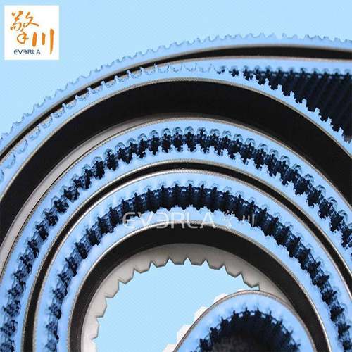 蓝色橡胶花纹输送带加齿形导条防滑耐磨传送带瓦楞纸板输送带