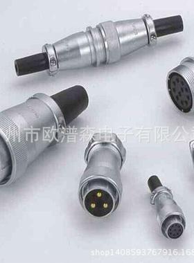 weipu威浦WS55K61ZWS55J61TQ53芯方形法兰座40芯圆形航空插头