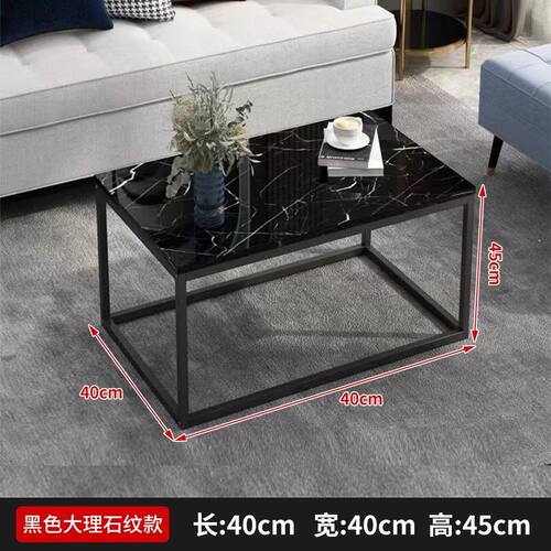 现代简约方形钢化玻璃茶几