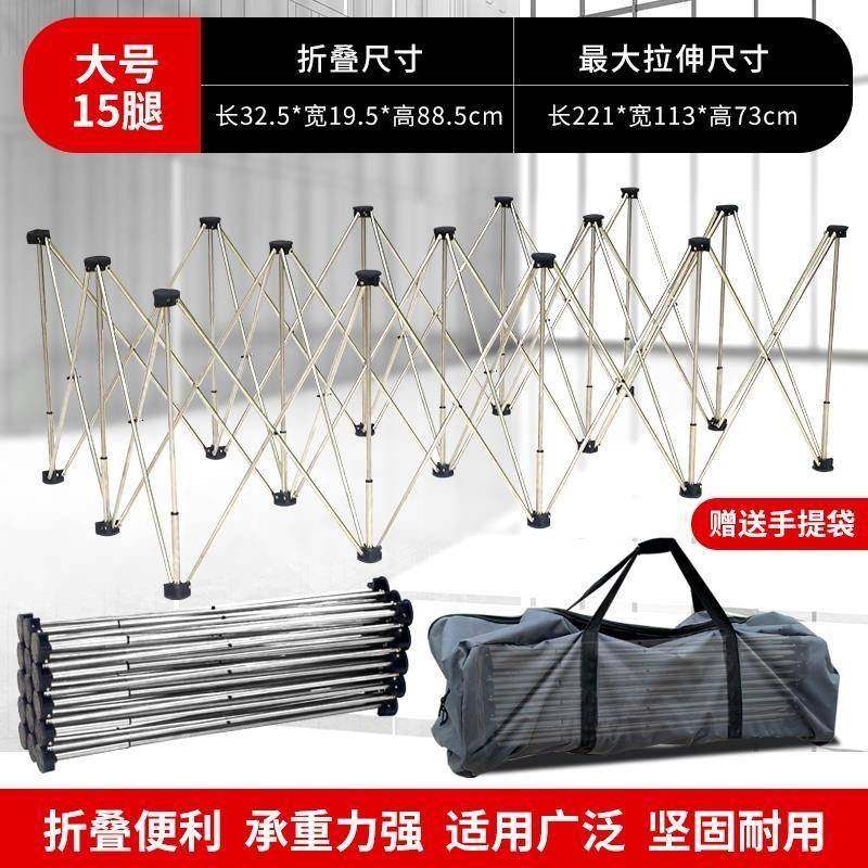 蜘蛛腿工作台支架折叠伸缩便携多功能铝加厚不锈钢木工桌脚架工厂,基础建材,脚轮/万向轮,淘宝优惠券,粉丝福利购,淘宝优惠卷