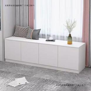 飘窗柜可坐客厅床头长条柜落地柜阳台柜储物柜家用矮柜按压式柜门