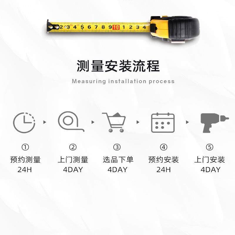 绍兴柯桥逸嘉窗帘安装测量服务全国上门专业师傅窗帘全国可上门