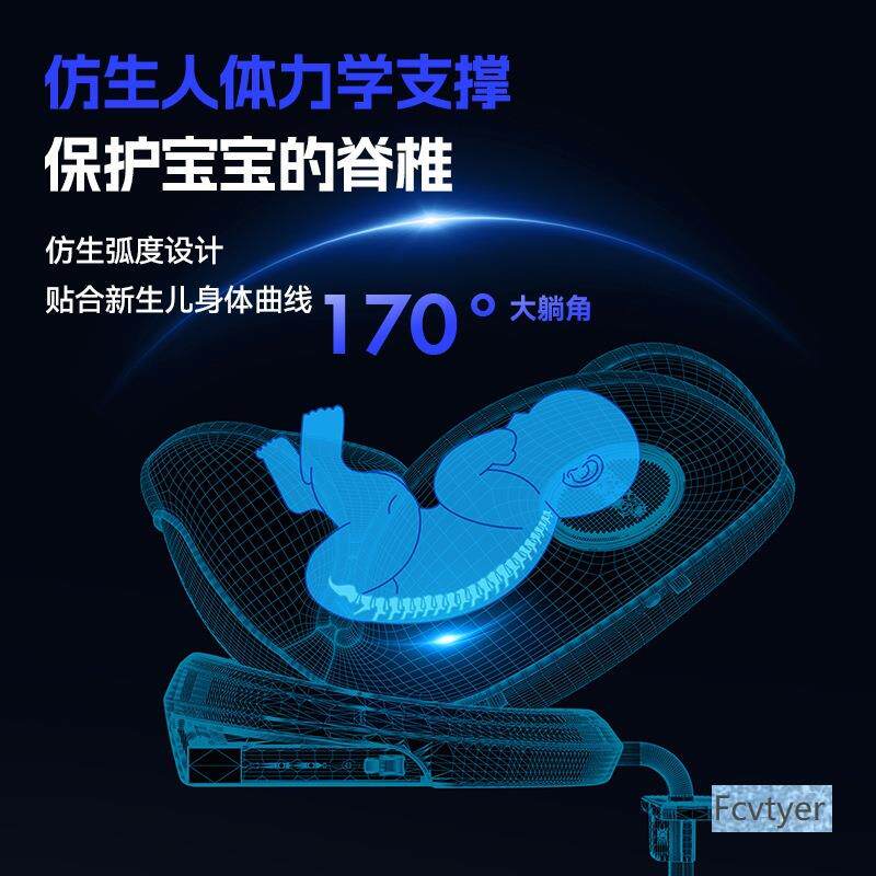 雨秋派座椅0汽车用旋转岁宝宝通用36车载度婴儿款简易0儿童安全座