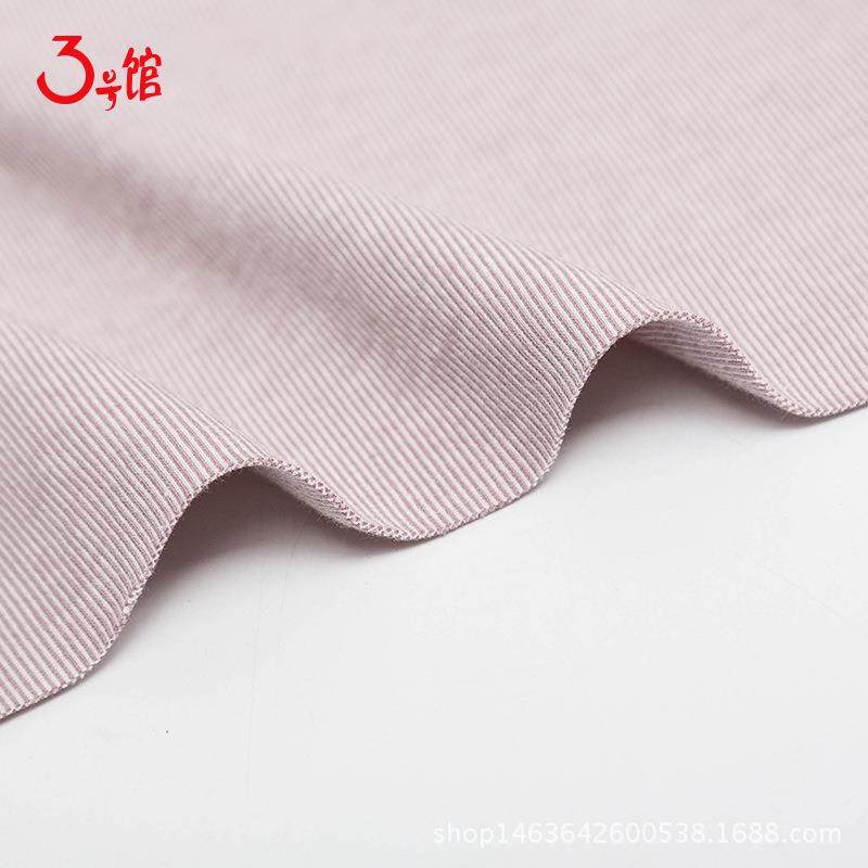 棉毛布现货针织棉布细条纹双面汗布秋冬宝宝服装用布婴童面料,纺织面料/辅料/配套,汗布,淘宝优惠券,粉丝福利购,淘宝优惠卷