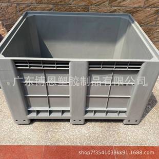 760大号加重叉车胶箱灰色箱带盖 1000 九脚 川字卡板周转箱1200