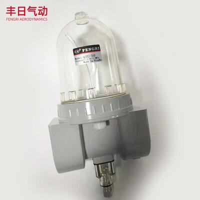 气动元件QIU系列油雾器空气过滤器高压油水分离器QIU-324050