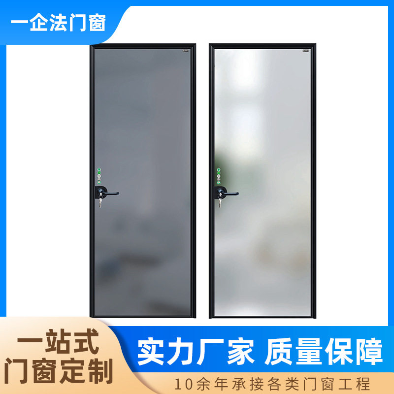 网红极窄卫生间门简约铝合金磨砂玻璃门家用窄边平开门厕所隔音门