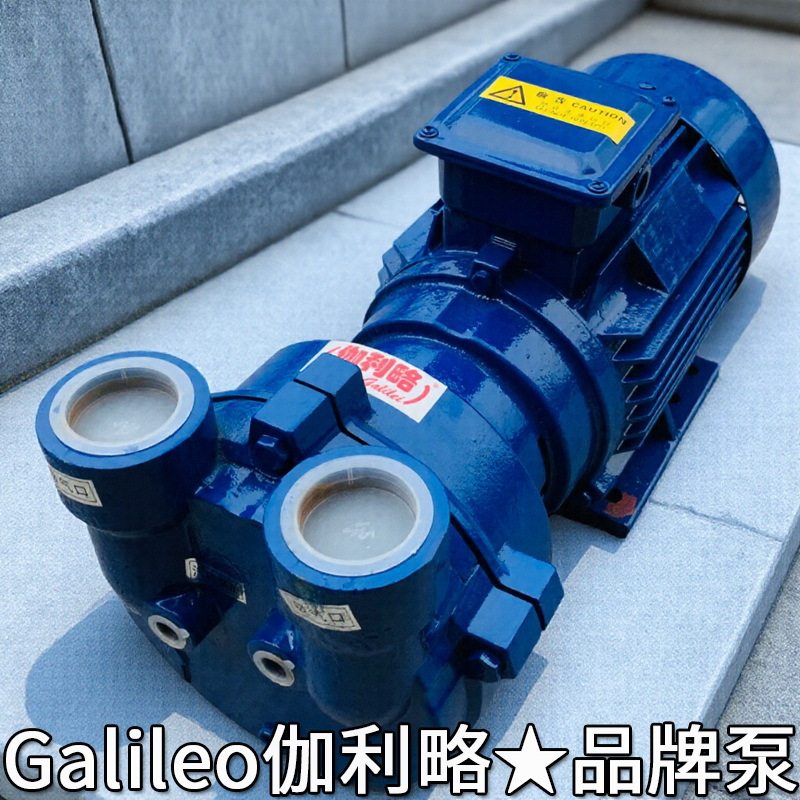 手持式真空排污泵DV650厂家