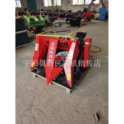 玉米收割割台两行多缸车前置单缸车前置玉米收获机玉米成堆堆放