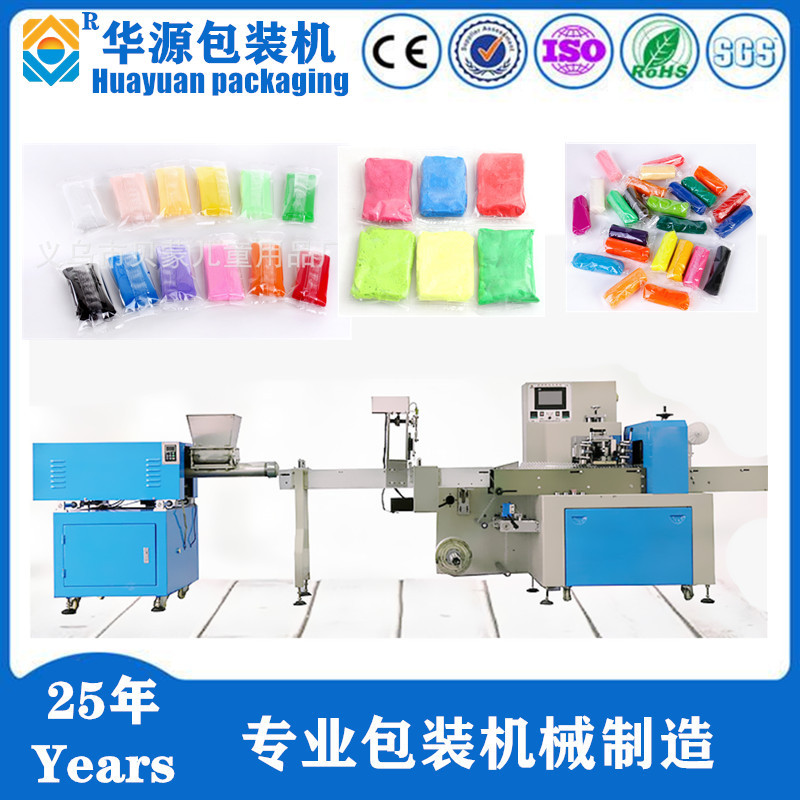 DZB260全自动超轻泥包装机
