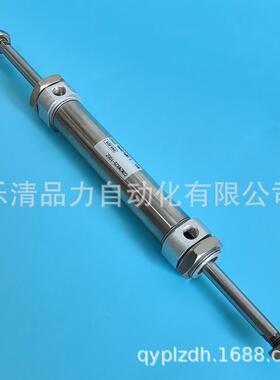 双杆气缸CM2WB/CDM2WB20/25/32/40-125-150Z-175-200AZ-250FZ/AFZ